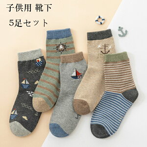  qp C ~bh\bNX C 5Zbg j̎q xr[ w  C   w \ ܎O C X|[c\bNX q  C g 킢 