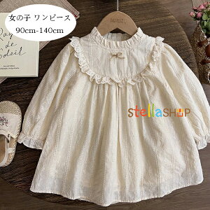 q ̎q s[X zCg s[X a v[g LbY 킢 [X s[X  s[X  Beʐ^ p[eB[ Cxg ʉ ʊw o t H