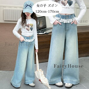 q ̎q fjpc Chpc Y{ Opc t H ~ {gX [X pc Cgu[ LbY W[Y NтȂ Y{ i ʊw v[g qǂ K