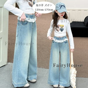 q ̎q fjpc Chpc Y{ Opc t H ~ {gX [X pc Cgu[ LbY W[Y NтȂ Y{ i ʊw v[g qǂ K