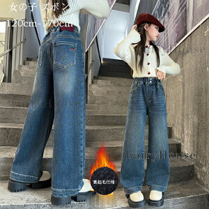 q Y{ ̎q Chpc 킢 `F[hJ fjpc  {gX Y{ hQ Nюdl Opc LbY fjpc Xg[gpc ~ 