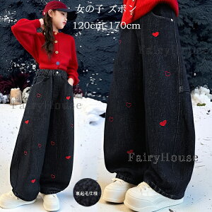 q Y{ ̎q Chpc 킢 n[g hJ fjpc ubN  {gX Y{ hQ Nюdl Opc LbY fjpc Xg[gpc 