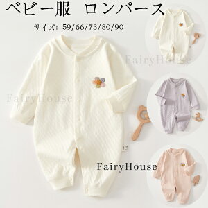 xr[t@bV Jo[I[  ԕ p[X  t H ~ xr[ ̎q j̎q Jo[I[ LbY Rbg q V Ԃ  [EFA  pW