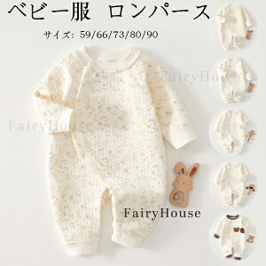 xr[ p[X 100%  Jo[I[  ԕ ETM N} t H ~ xr[ ̎q j̎q Jo[I[ LbY Rbg q V Ԃ  qǂ [