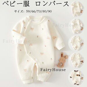 xr[ p[X 100%  Jo[I[  ԕ ETM N} t H ~ xr[ ̎q j̎q Jo[I[ LbY Rbg q V Ԃ  qǂ [