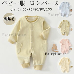 xr[t@bV Jo[I[  gbvX+Ȃp[X 2_Zbg H~ xr[ ̎q j̎q h N Jo[I[ LbY q V Ԃ RR qǂ