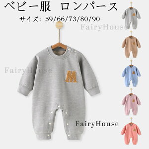 xr[t@bV Jo[I[  5FIׂ p[X  H~ xr[ ̎q j̎q Jo[I[ LbY q V Ԃ qǂ [EFA  pW} oY