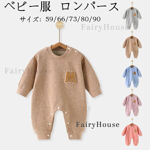 xr[t@bV Jo[I[  5FIׂ p[X  H~ xr[ ̎q j̎q Jo[I[ LbY q V Ԃ qǂ [EFA  pW} oY