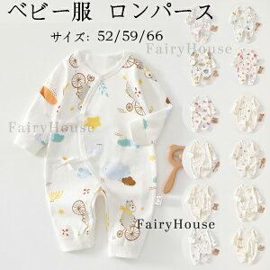 xr[t@bV Jo[I[  12FIׂ p[X  t H xr[ ̎q j̎q Jo[I[ LbY q V Ԃ qǂ [EFA  pW} oY