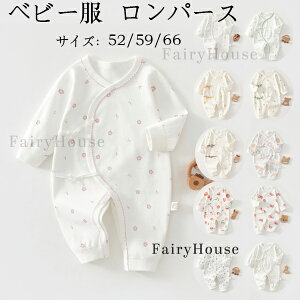 xr[t@bV Jo[I[  12FIׂ p[X  t H xr[ ̎q j̎q Jo[I[ LbY q V Ԃ qǂ [EFA  pW} oY