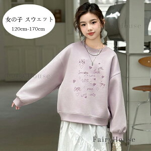 q ̎q XEFbg t H ~  gbvX XEFbg sN LbY XEFbg NтȂ Nт XEFbg 킢 vg g[i[ ʊw o h