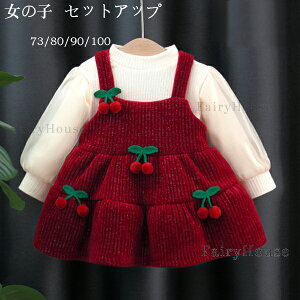 xr[ ̎q ZbgAbv ~ h΍  2_Zbg vZX LbY N Vc+Xgbvs[X \ Beʐ^ p[eB[ Cxg a v[g q 