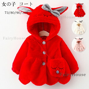 xr[ ̎q R[g 킢 ~  AE^[ bh y[W sN LbY ETM̖̎Xq R[g obOt  ʉ ʊw a v[g q qǂ