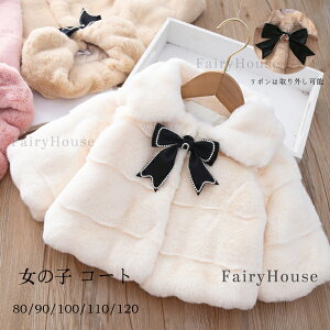 xr[ ̎q P[vR[g 킢 ~  AE^[ AYzCg sN y[W LbY P[vR[g   ʉ ʊw a v[g q qǂ