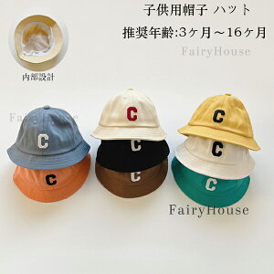  qXq LbYp nbg  ܂肽 nbg q Xq qǂ Tt@nbg }nbg ǂ ̎q j̎q  Ă΍ O΍ ۈ牀 ʉ AEghA 