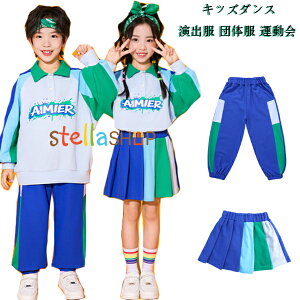 LbY_Xߑ j̎q XEFbgpc ̎q XJ[g o c̕ ^ q hiphop K-pop hȕ  t@bV  TVc \ Cxg qbvzbv g[g_