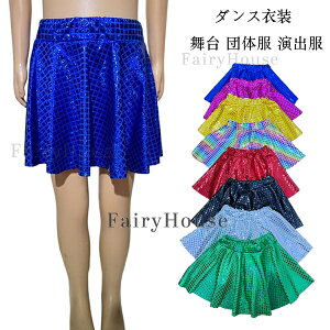 �_���X�ߑ� �X�J�[�g �҂��҂� �`�F�b�N���X�J�[�g �q���p ��l�p ������� �X�J�[�g �S�[���h �V���o�[ �u���b�N ���b�h �u���[ �o�� �O���[�� �e�B�A�[�h�X�J�[�g ���̎q ���f�B�[�X �X�J