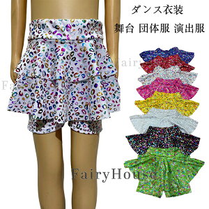 �_���X�ߑ� �q���E�� �X�p���R�[�� �X�J�[�g �҂��҂� �X�J�[�g �q���p ��l�p ������� �W���Y�_���X ���@ ���� �Ղ� �X�J�[�g �u���b�N �S�[���h �V���o�[ �o�� �O���[�� ���b�h �u���[ ��