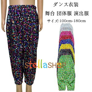 _Xpc qEXpR[ pc  q l WY Xe[W Y{ ubN S[h Vo[ o O[ bh u[ ̎q j̎q fB Y  c̕ 