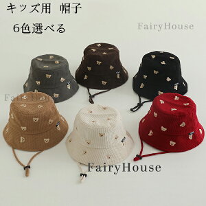  qXq LbYp R[[fC nbg  ܂肽 nbg 킢 N} q Xq qǂ Tt@nbg }nbg ǂ ̎q j̎q  ۈ牀 ʉ AE