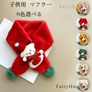 LbY }t[ ̎q j̎q RR 킢 Ⴞܕ }t[ sN bh CG[ O[ y[W AYzCg }t[ LbY }t[ t y qp j