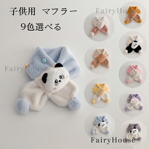 LbY }t[ ̎q j̎q RR 킢 ETMAp_AN}A{ }t[ LbY }t[ t y qp jp }t[ g }t[ j v[g ~ 