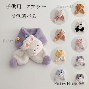 LbY }t[ ̎q j̎q RR 킢 ETMAp_AN}A{ }t[ LbY }t[ t y qp jp }t[ g }t[ j v[g ~ 