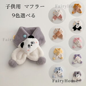 LbY }t[ ̎q j̎q RR 킢 ETMAp_AN}A{ }t[ LbY }t[ t y qp jp }t[ g }t[ j v[g ~ 