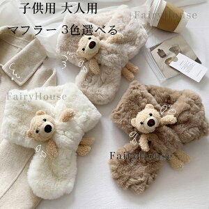 }t[ ̎q RR 킢 N} }t[ fB[X }t[ LbY }t[ fB[X t y }t[ qp lp }t[ g j v[g j v