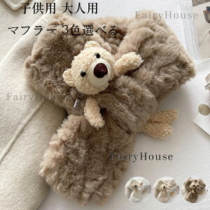 }t[ ̎q RR 킢 N} }t[ fB[X }t[ LbY }t[ fB[X t y }t[ qp lp }t[ g j v[g j v