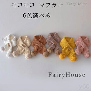  LbY }t[ RR }t[ ̎q j̎q 킢 }t[ h  ~  }t[ qp jp g  lC }t[ ۈ牀 ct Ԃ