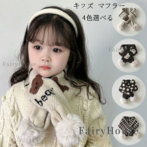  LbY }t[ jbg }t[ ̎q j̎q 킢 N} hbg `FbN }t[ h  ~  RR ы }t[ qp jp  ct