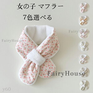 �������� ���̎q �}�t���[ ���킢�� �n�[�g�� �N�}�� �����ѕ� �E�T�M�� �ԕ� �}�t���[ �~�� ���� �L�b�Y �}�t���[ ���̎q ������� �X�E�B�[�g �ۈ牀 �c�t�� �Ԃ���� �x�r�[ �M�t�g �V�N 