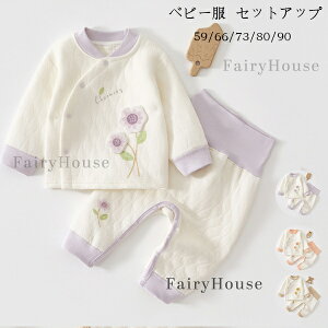 �x�r�[�� �i�C�g�E�F�A ���[���E�F�A �Z�b�g�A�b�v ���� ��100% �R�b�g�� �㉺�Z�b�g �L�b�Y ���̎q �q���� ���[���E�F�A ������ �p�W���} �o�Y���j�� �v���[���g �V���� �Ԃ���� ���킢�� 