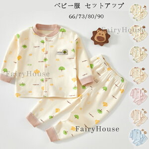 �x�r�[�� �i�C�g�E�F�A ���[���E�F�A �Z�b�g�A�b�v ���� ��100% �R�b�g�� �㉺�Z�b�g �L�b�Y ���̎q �j�̎q �q���� ���[���E�F�A ������ �p�W���} �o�Y���j�� �v���[���g �V���� �Ԃ���� ��