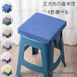 �������� �����` ���z�c ���F ���� ����~�߃V�[�g�N�b�V���� �ƒ�p �w���� �֎q ���|�����K�p�b�h 23cm 26cm 28cm 33cm �`�F�A�p�b�h �`�F�A �N�b�V���� ������� �ᔽ�� ���z�c ���c �� �a�� �Q