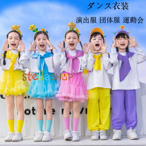 LbY_Xߑ ̎q j̎q ZbgAbv o c̕ ^ q _X 킢 XEFbg+XJ[g XEFbg+pc `AK[ߑ XEFbg `[XJ[g 