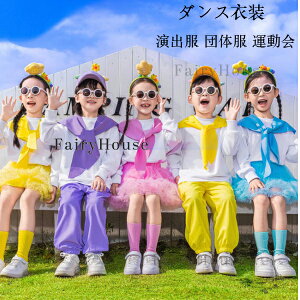 LbY_Xߑ ̎q j̎q ZbgAbv o c̕ ^ q _X 킢 XEFbg+XJ[g XEFbg+pc `AK[ߑ XEFbg `[XJ[g 