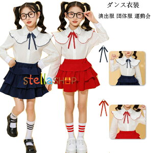 LbY_Xߑ ̎q tH[} uEX \ ܎O o c̕ ^ q 킢 Vc+{ ̈ w ʐ^Be Cxg   _X Vi c `