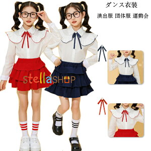 LbY_Xߑ ̎q tH[} uEX \ ܎O o c̕ ^ q 킢 Vc+{ ̈ w ʐ^Be Cxg   _X Vi c `