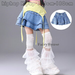 �L�b�Y �_���X�ߑ� ���̎q �f�j�� �X�J�[�g �u���[ �l�C �_���X�� �`�A�K�[�� ���K�� ���� �c�̕� ���o�� �����V���[ ������ �^���� �q���� �����c�A�N���X���� �����������ς� �ւ��o�� T�V