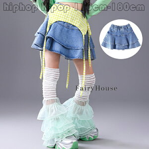 �L�b�Y �_���X�ߑ� ���̎q �f�j�� �X�J�[�g �u���[ �l�C �_���X�� �`�A�K�[�� ���K�� ���� �c�̕� ���o�� �����V���[ ������ �^���� �q���� �����c�A�N���X���� �����������ς� �ւ��o�� T�V