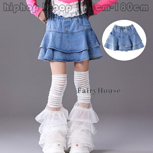 �L�b�Y �_���X�ߑ� ���̎q �f�j�� �X�J�[�g �u���[ �l�C �_���X�� �`�A�K�[�� ���K�� ���� �c�̕� ���o�� �����V���[ ������ �^���� �q���� �����c�A�N���X���� �����������ς� �ւ��o�� T�V