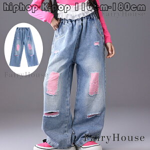 �L�b�Y �_���X�ߑ� ���̎q ���C�h�p���c �f�j���_���[�W�W�[���Y �f�j���X�J�[�g �u���[ �l�C �_���X�� �`�A�K�[�� ���K�� ���� �c�̕� ���o�� �����V���[ ������ �^���� �q���� �����c �N��