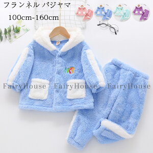 �q���p�W���} ���̎q �j�̎q �p�W���} �t�����l�� �h�����Q �L�b�Y ���R���R �p�W���} �g���� ���킢�� �p�W���} ������ �Q���� �O�J�� �t�[�h�t�� ���[���E�F�A �㉺�Z�b�g �s���N �u���[ 