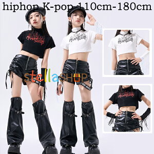 �L�b�Y�_���X�ߑ� ���̎q ��T�V���c+�J�t�X ��T�V���c+�J�t�X ���o�� hiphop ���� �c�̕� �q�ǂ��� PU�V���[�c �_���X�E�F�A �q�b�v�z�b�v �X�e�[�W�ߑ� jazz �^���� �q���� ������� PU���b�O�E