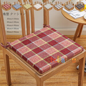 �������� �p�^ �N�b�V���� �`�F�b�N�� ���� �`�F�A�p�b�h �`�F�A �N�b�V���� 33×33cm 38×38cm 43×43cm ������� �N�b�V���� �p�� �����` �k�� ���z�c ���c �� �a�� �֎q�p �ᔽ�� ���� �N�b�V���� 