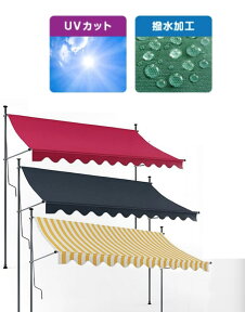 x_ eg I[jOeg 300cm VF[h 9FI\ TVF[h x_eg  J悯 I[jOeg O  UVJbg N[T}[I[jO グ
