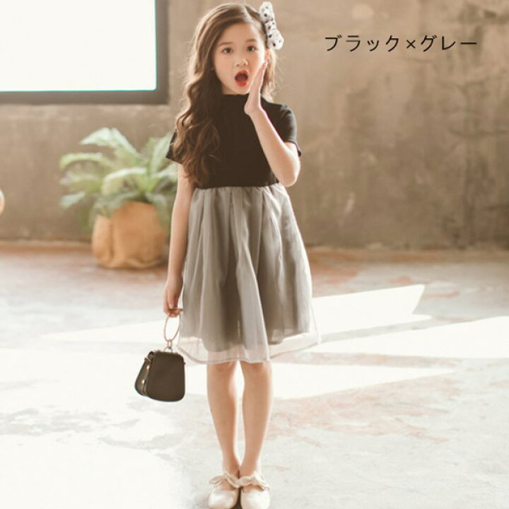 楽天市場 子供服 ワンピース ブラック ワンピース 夏服女の子 キッズ 発表会 結婚式 子供ドレス 入園 入学 二次会 フォーマル ワンピース 韓国 子供服 110 1 130 140 150 160 Stellashop