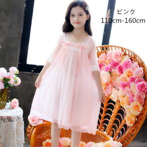 ؍q pW} ̎q pW} s[X {앗 vZX XEB[g sN LbY pW}  [EFA   Q iCgEGA ėp  110cm 120cm 130cm 140